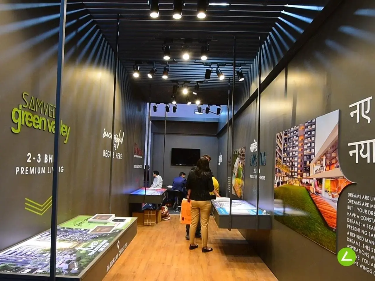Property Expo Gandhinagar Exhibition Stand